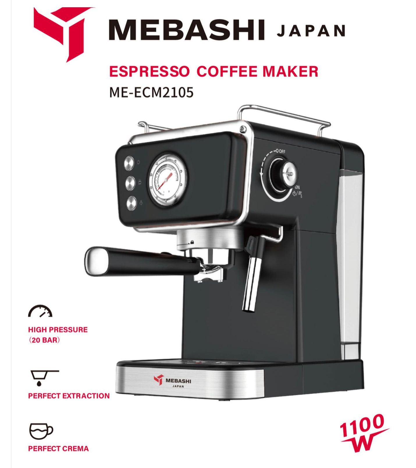 اسپرسوساز مباشی مدل ME-ECM 2105