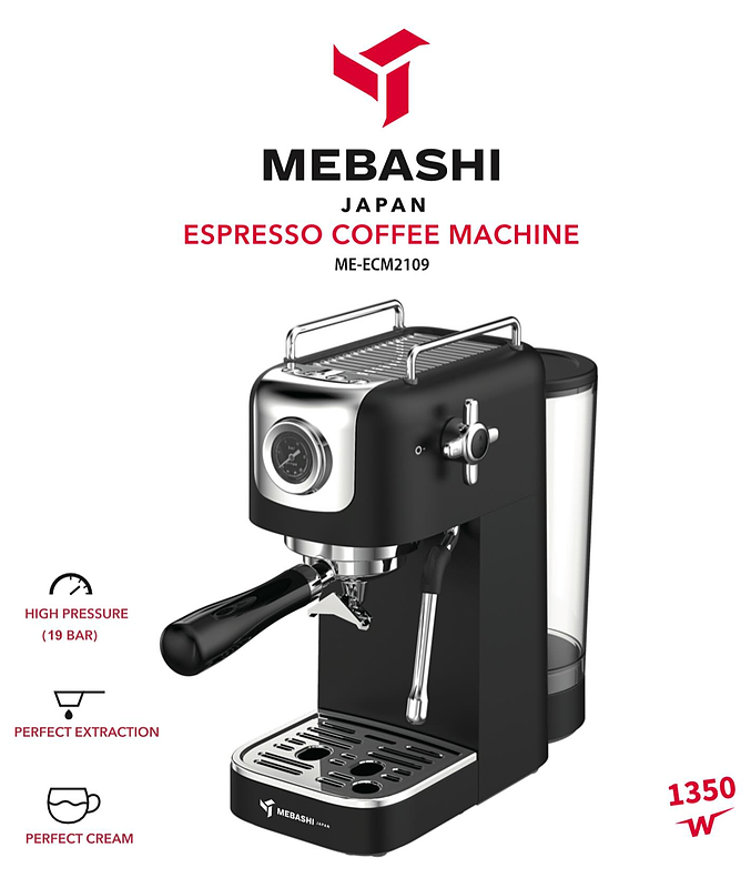 اسپرسوساز مباشی مدل ME-ECM 2109 رنگ مشکی