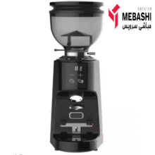 آسیاب قهوه مباشی مدل ME-CG 2300