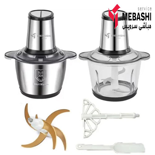 خردکن مباشی مدل ME-CH4002