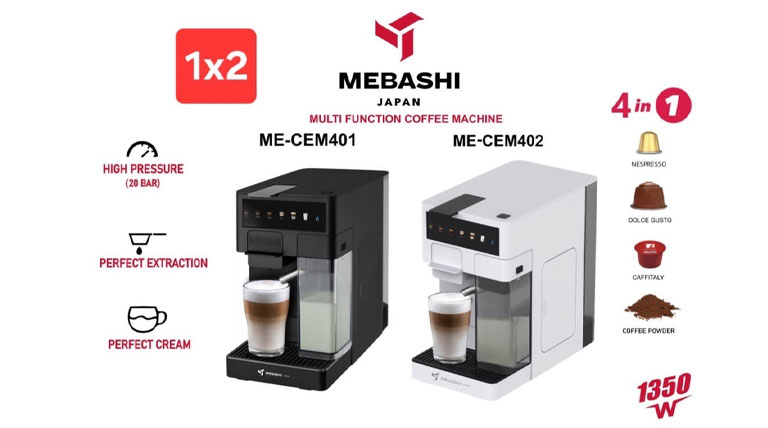 نسپرسوساز مباشی مدل ME-ECM402 